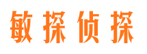 红岗市婚外情调查